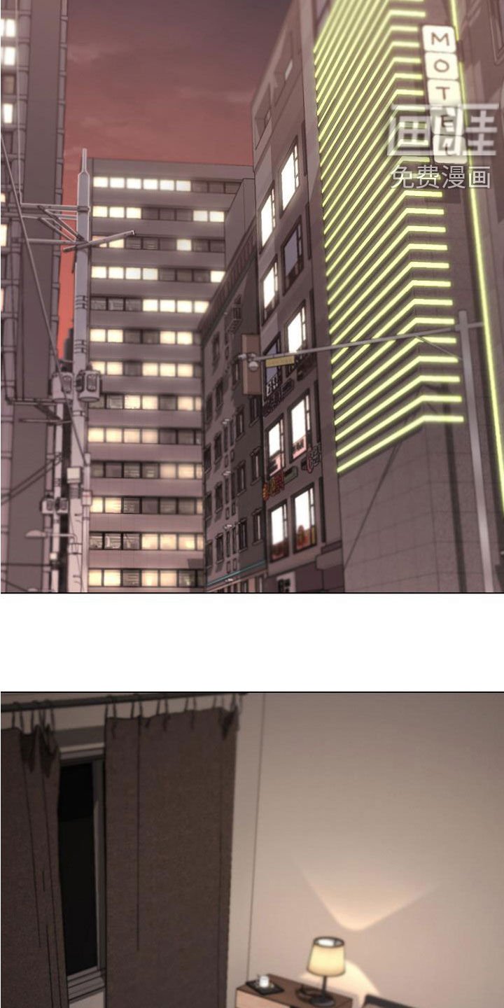 第31章：害怕了吗