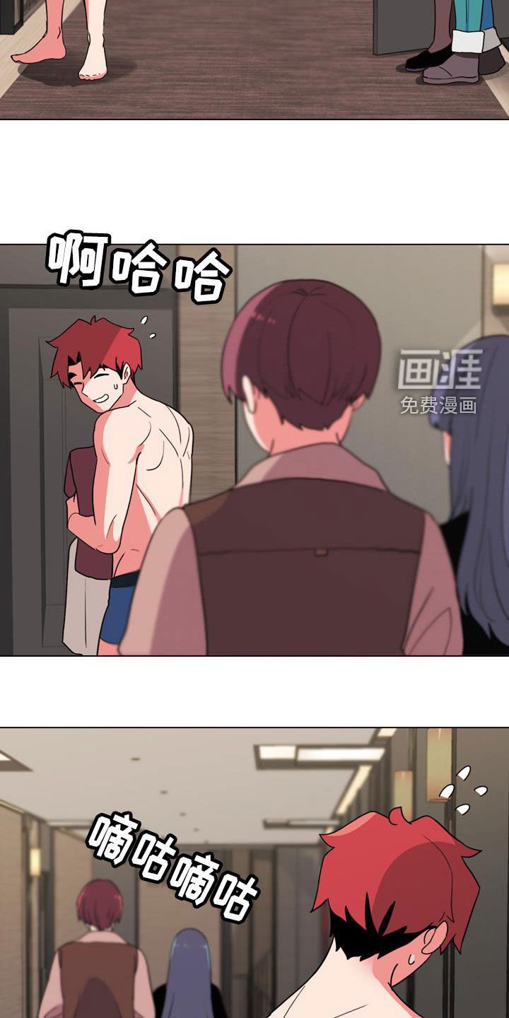 第32章：这是不对的