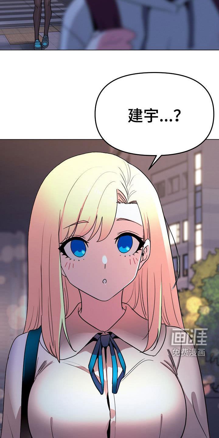 第33章：不承认