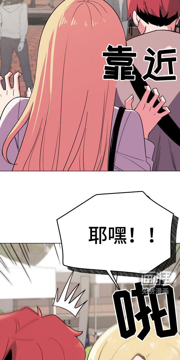 第33章：不承认