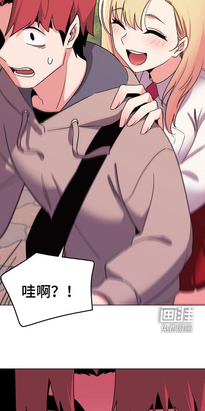 第33章：不承认