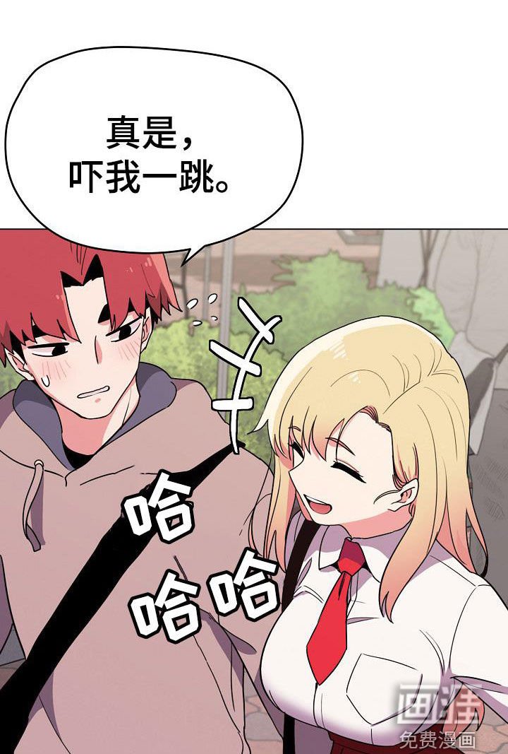 第33章：不承认