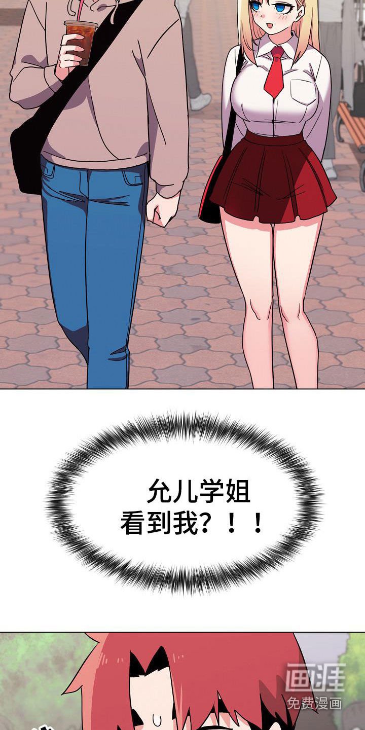 第33章：不承认