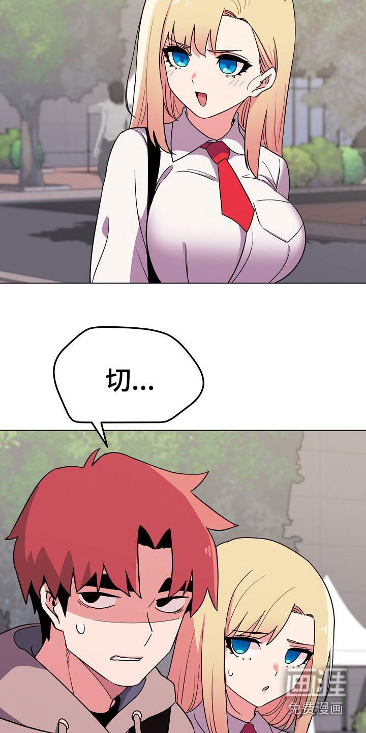 第34章：郁闷