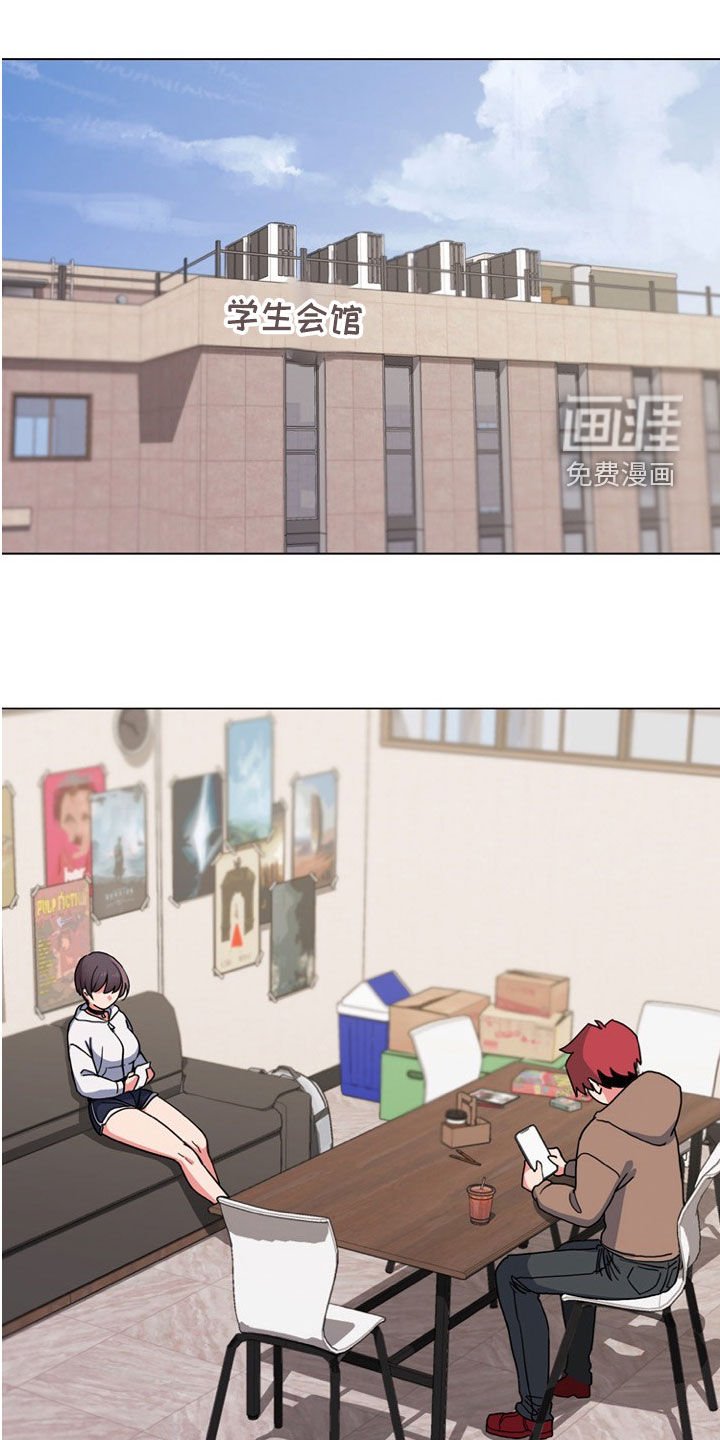 第35章：个人问题