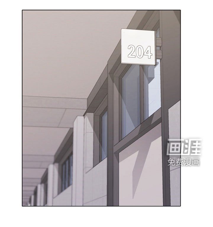 第35章：个人问题