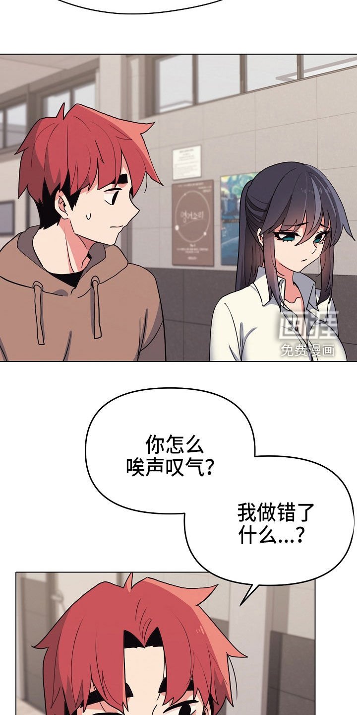 第35章：个人问题