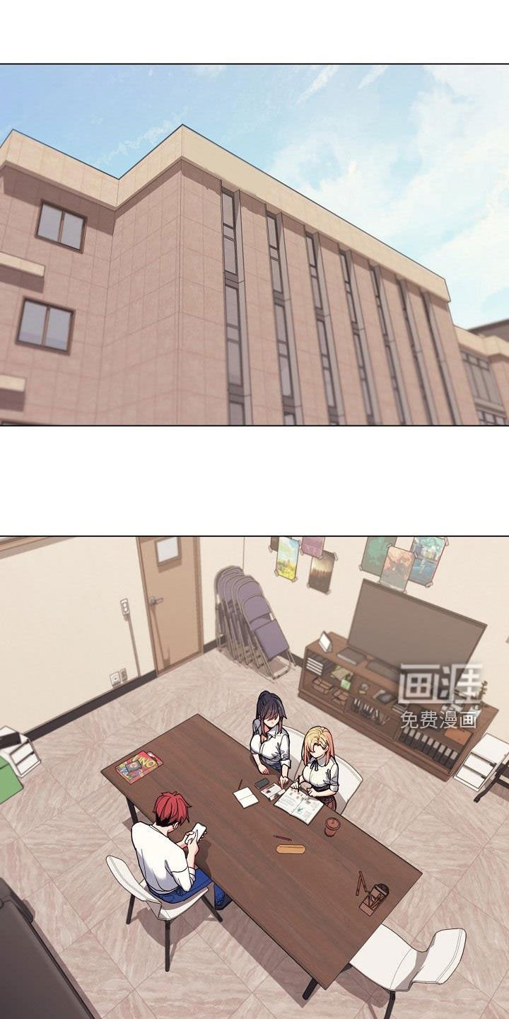 第39章：缠着不放