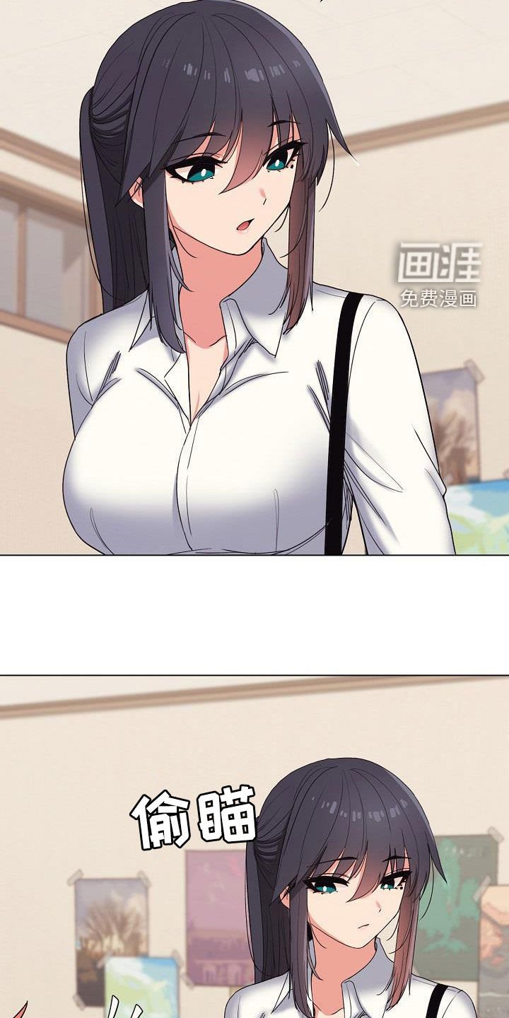 第39章：缠着不放