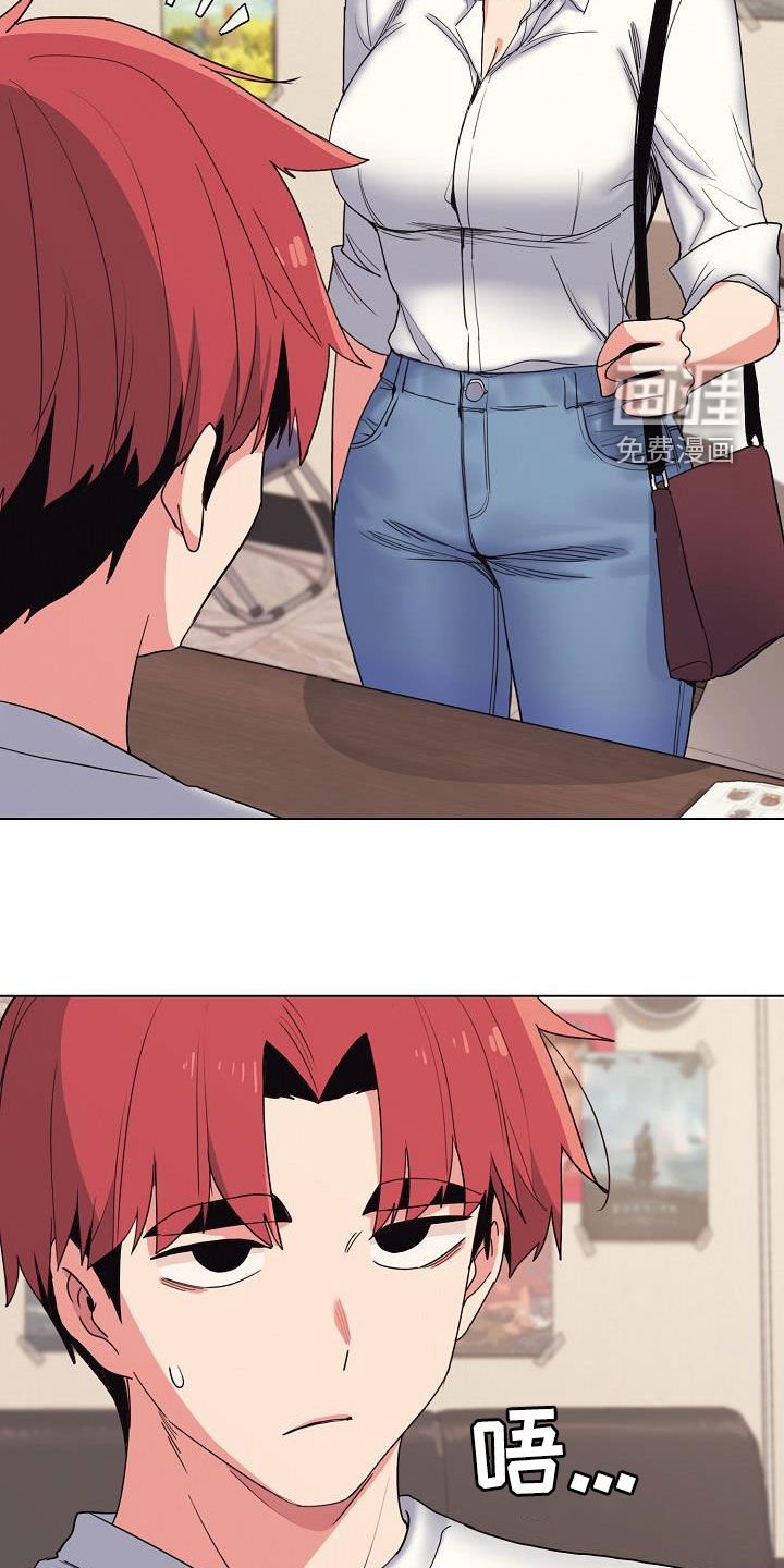 第39章：缠着不放