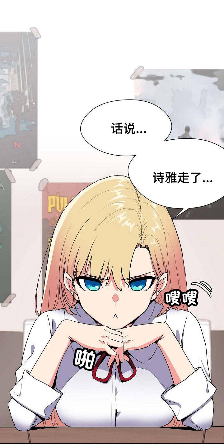 第4章：看电影