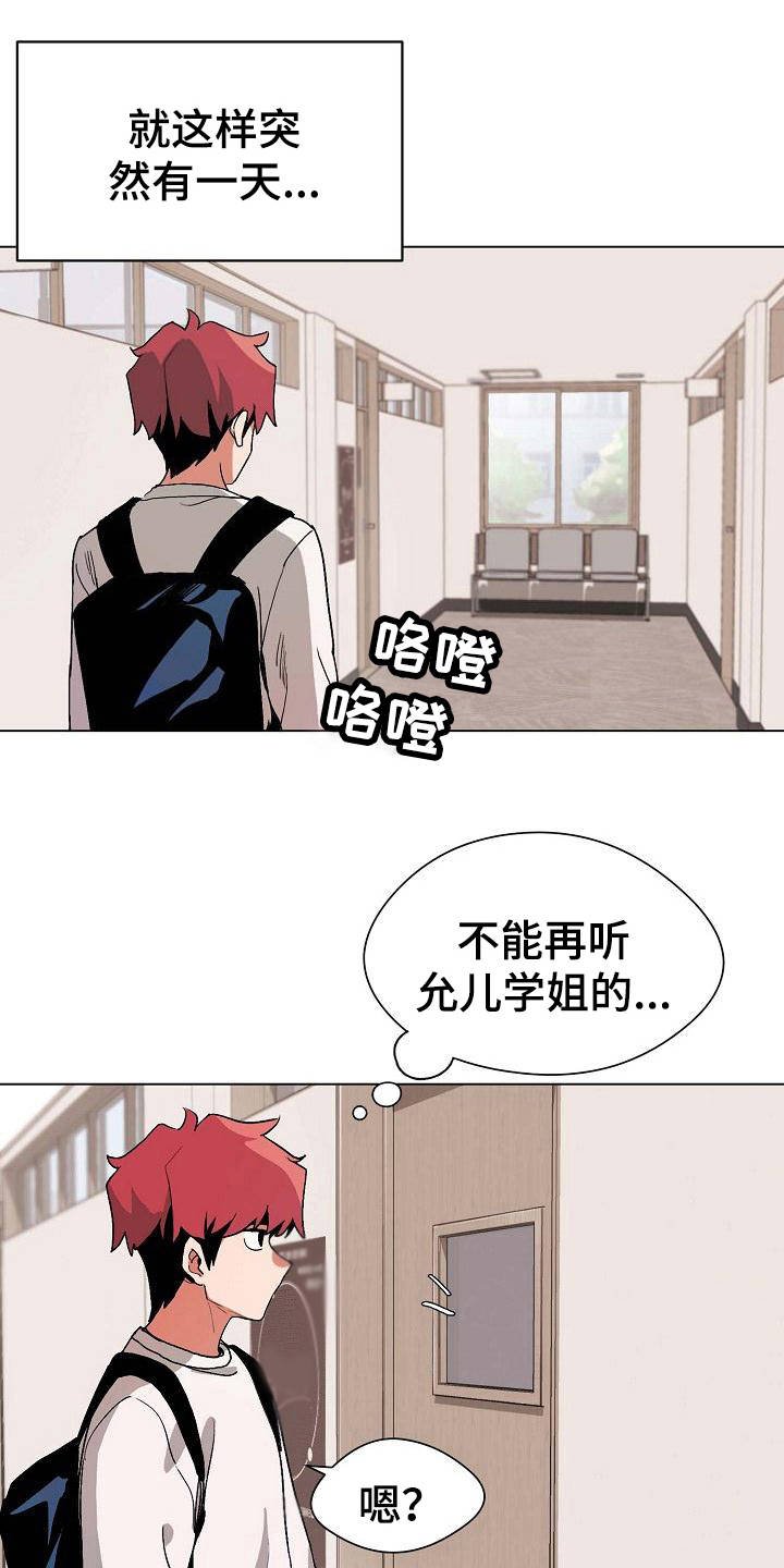 第4章：看电影