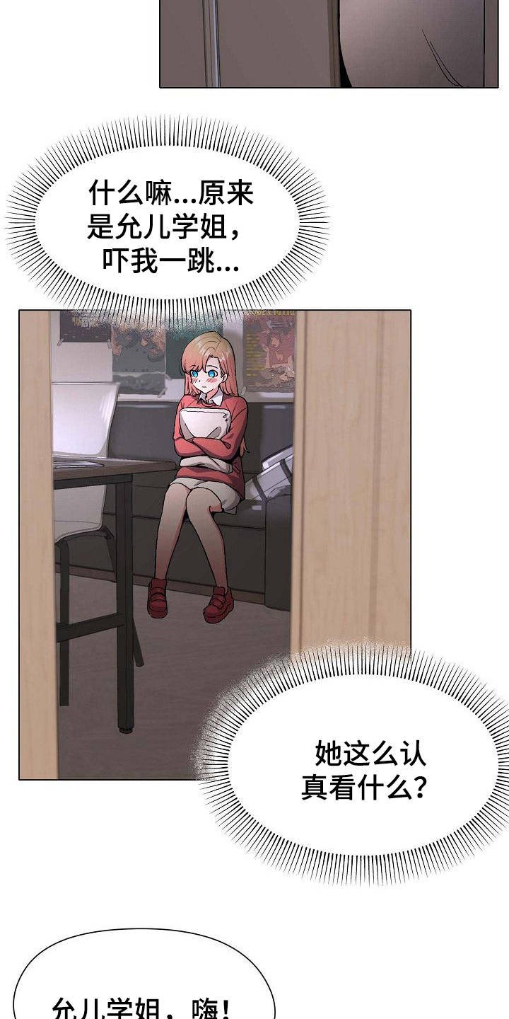 第4章：看电影