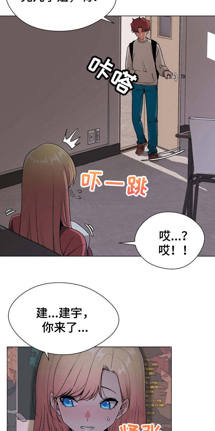 第4章：看电影