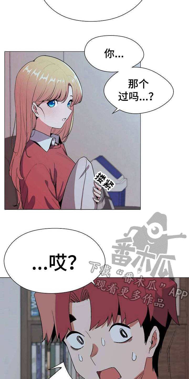 第4章：看电影