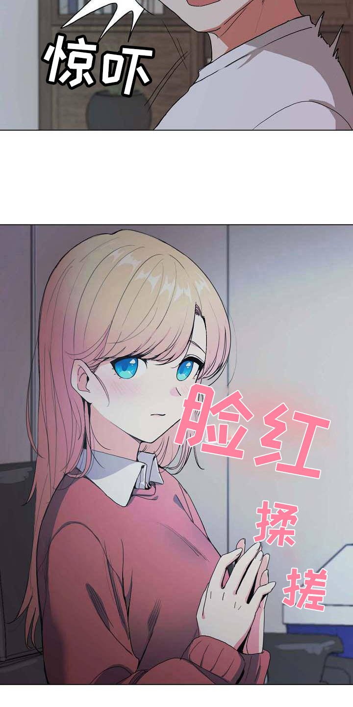 第4章：看电影