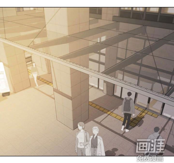 第42章：难以启齿
