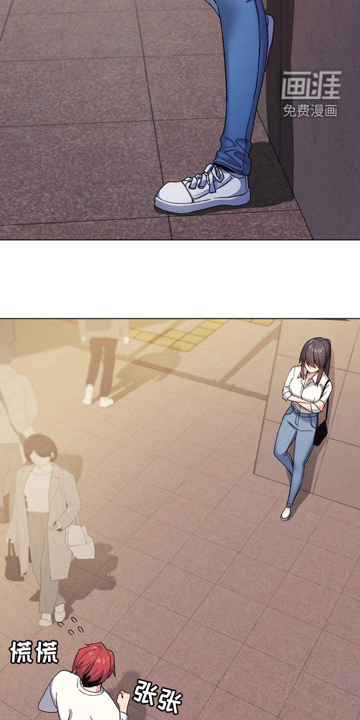 第42章：难以启齿