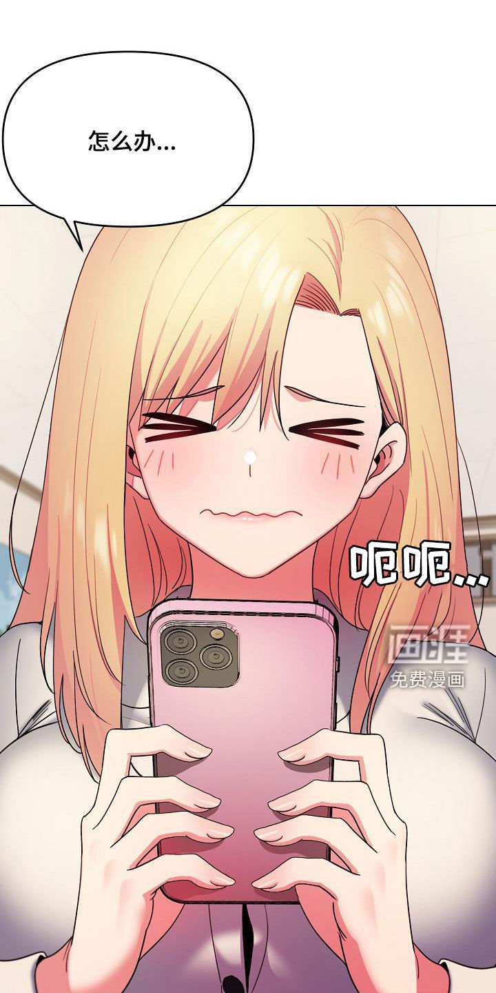 第44章：约酒
