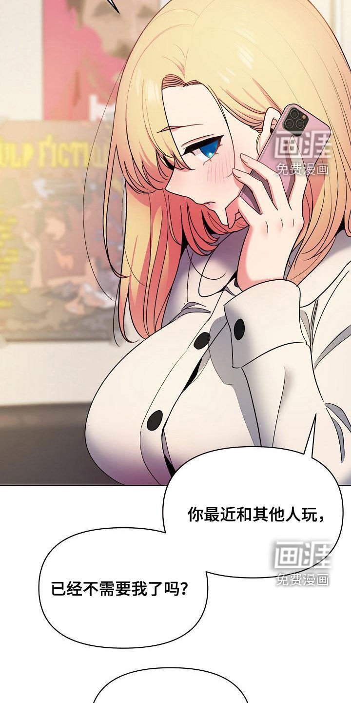 第44章：约酒