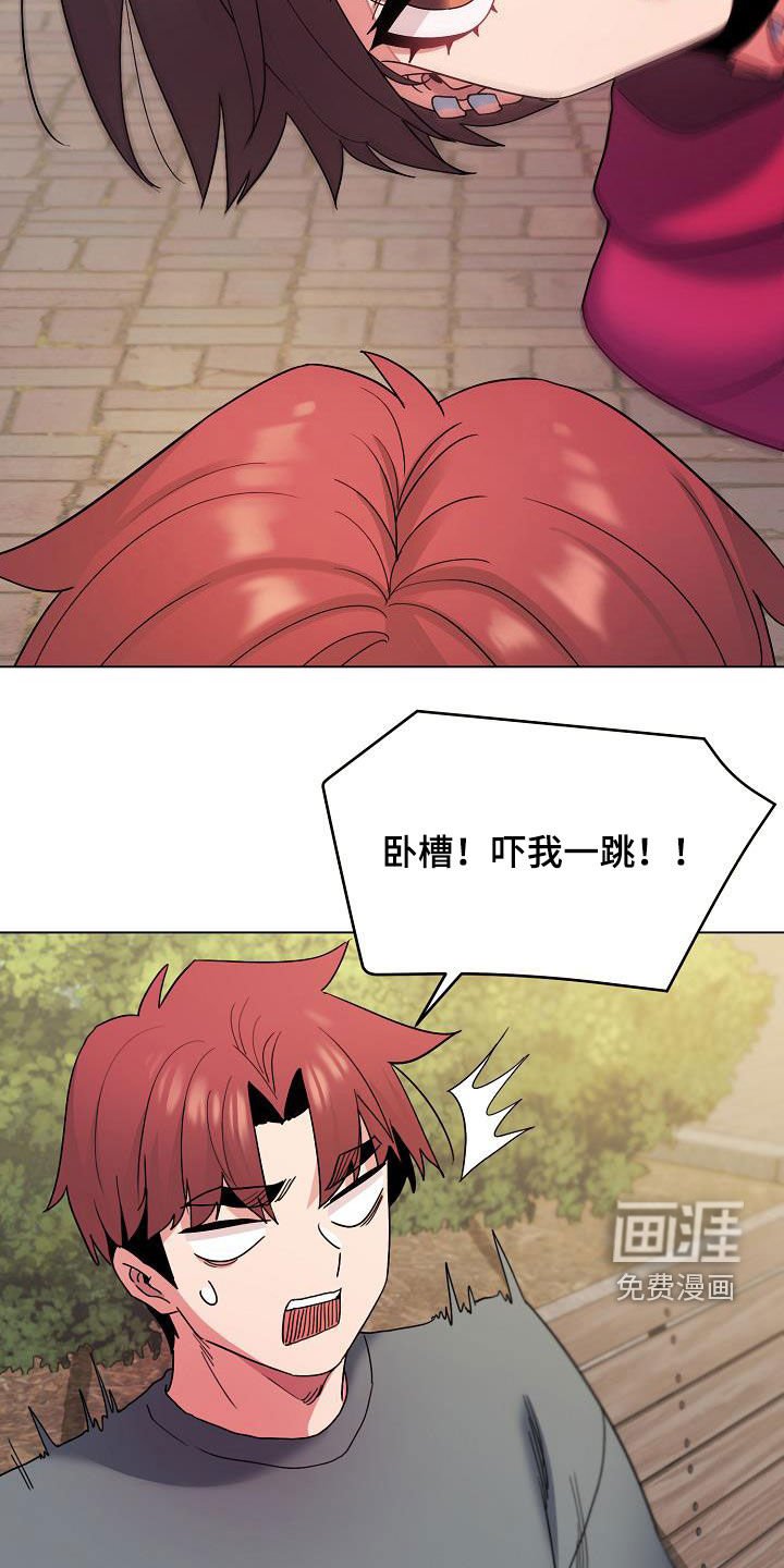 第44章：约酒