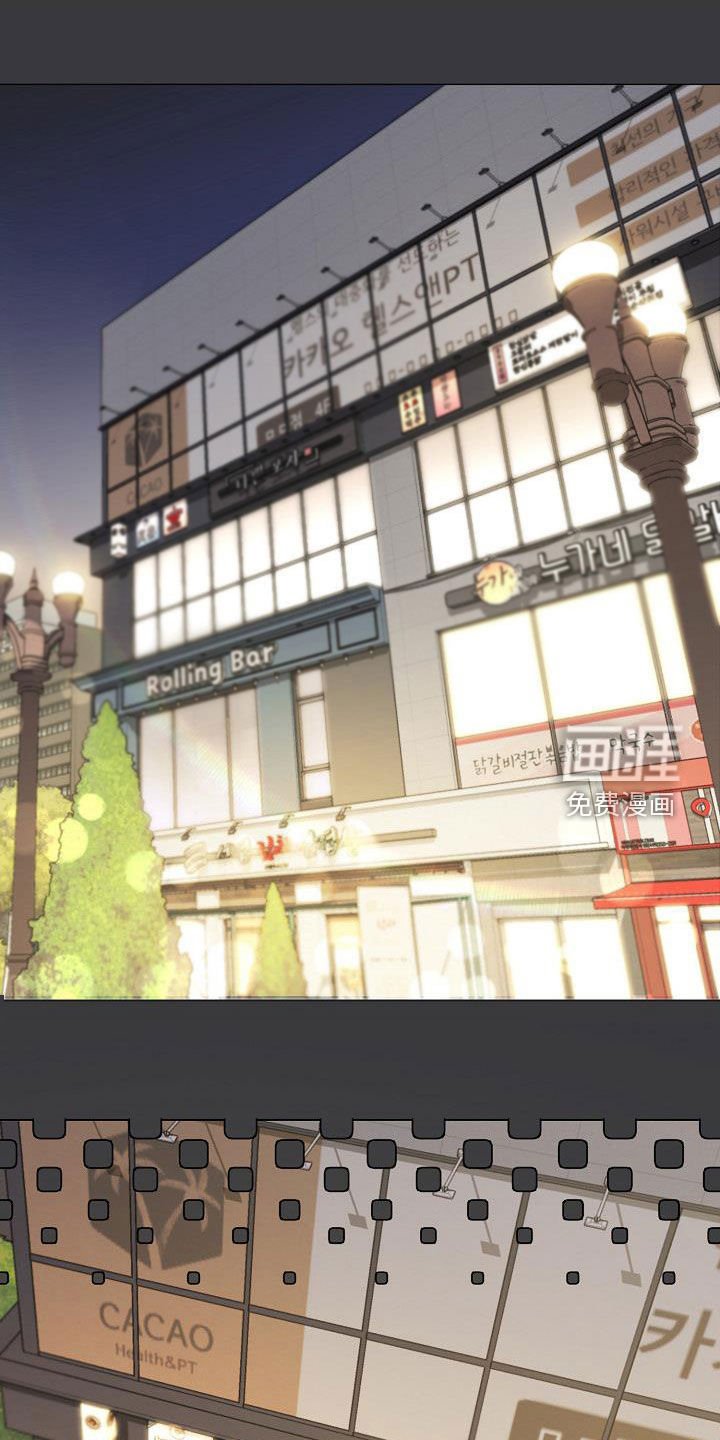 第45章：秘密
