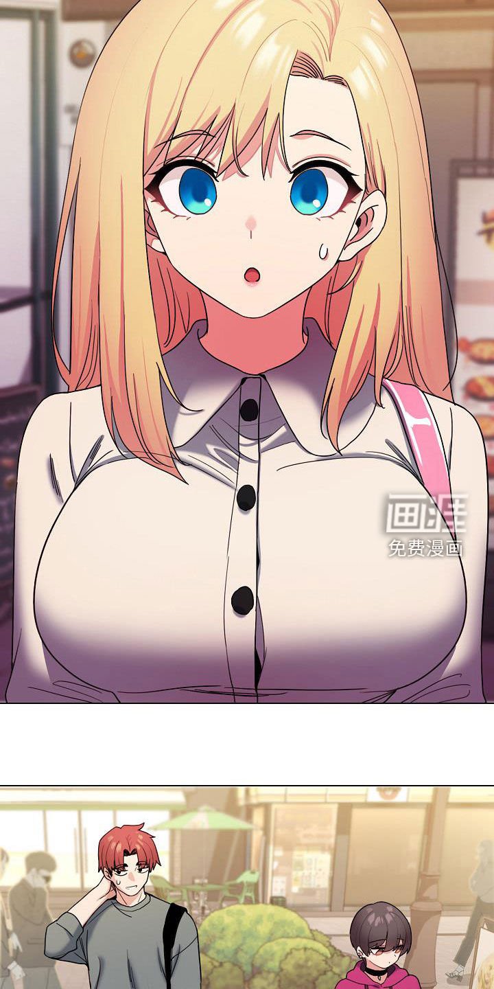 第45章：秘密