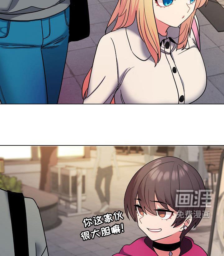 第45章：秘密