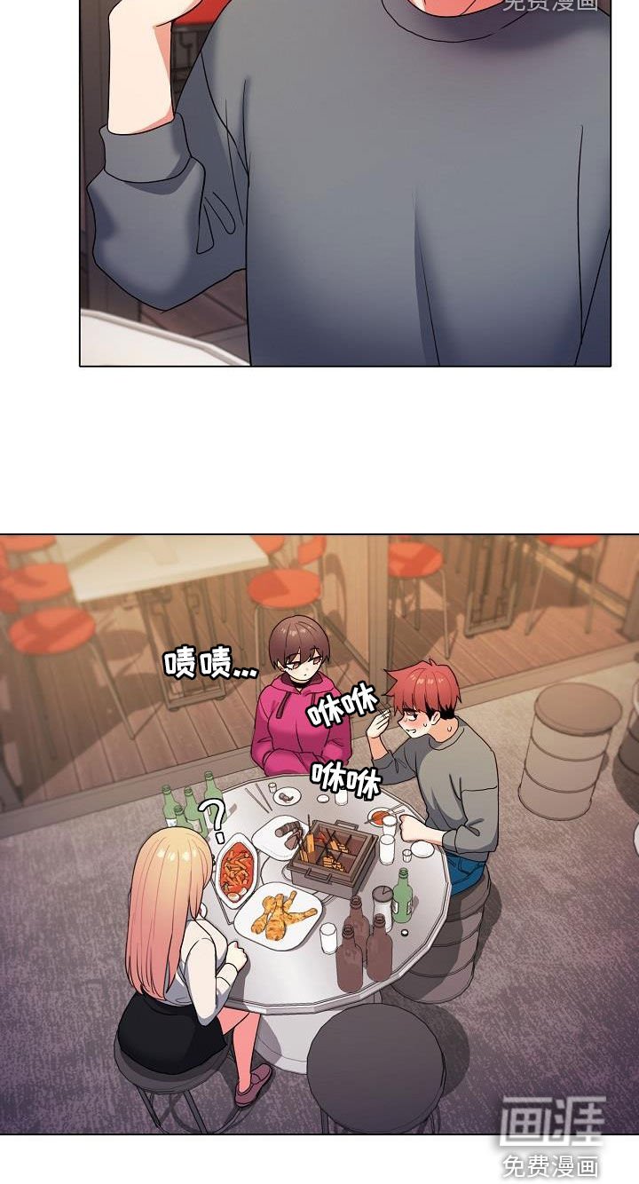 第47章：心虚