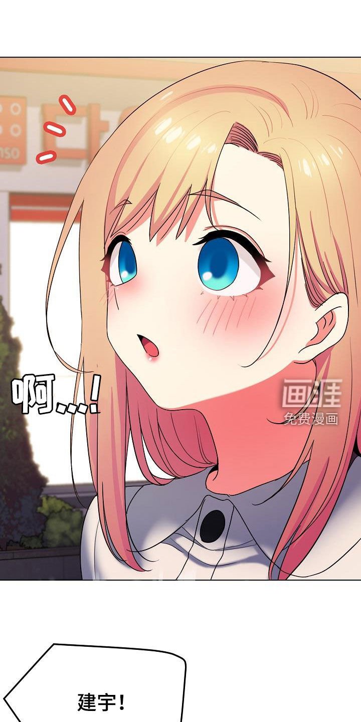 第48章：步步为营
