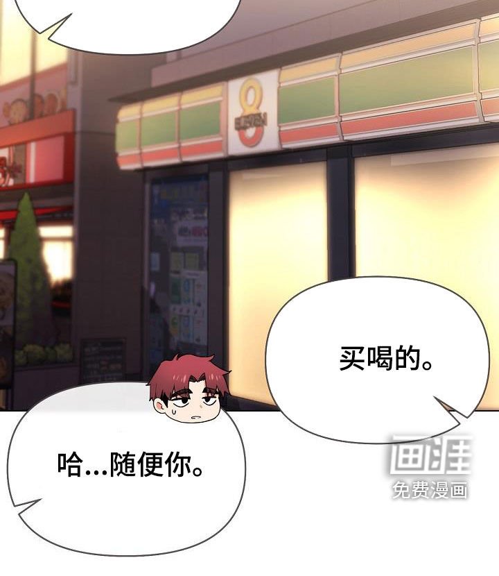 第48章：步步为营