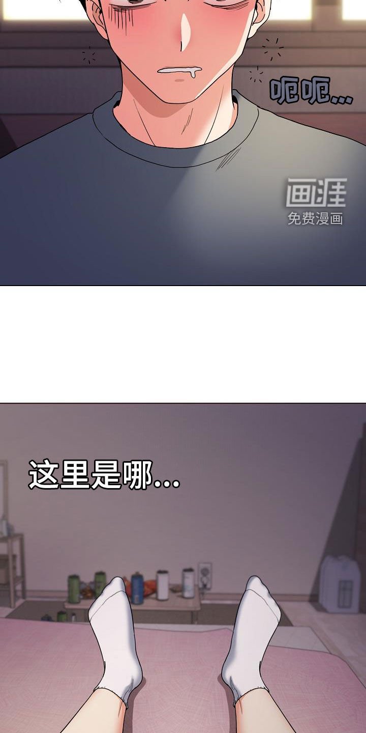 第48章：步步为营