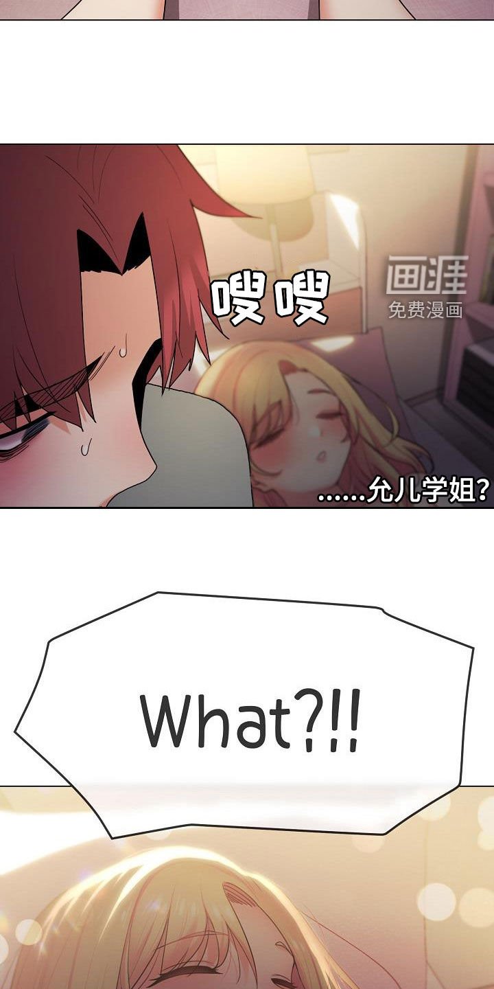 第48章：步步为营