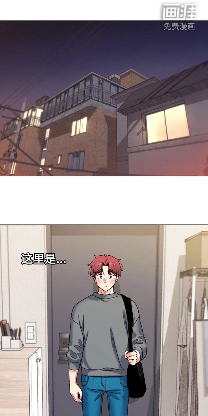 第49章：心事