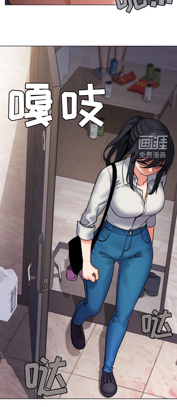 第52章：还有很多机会