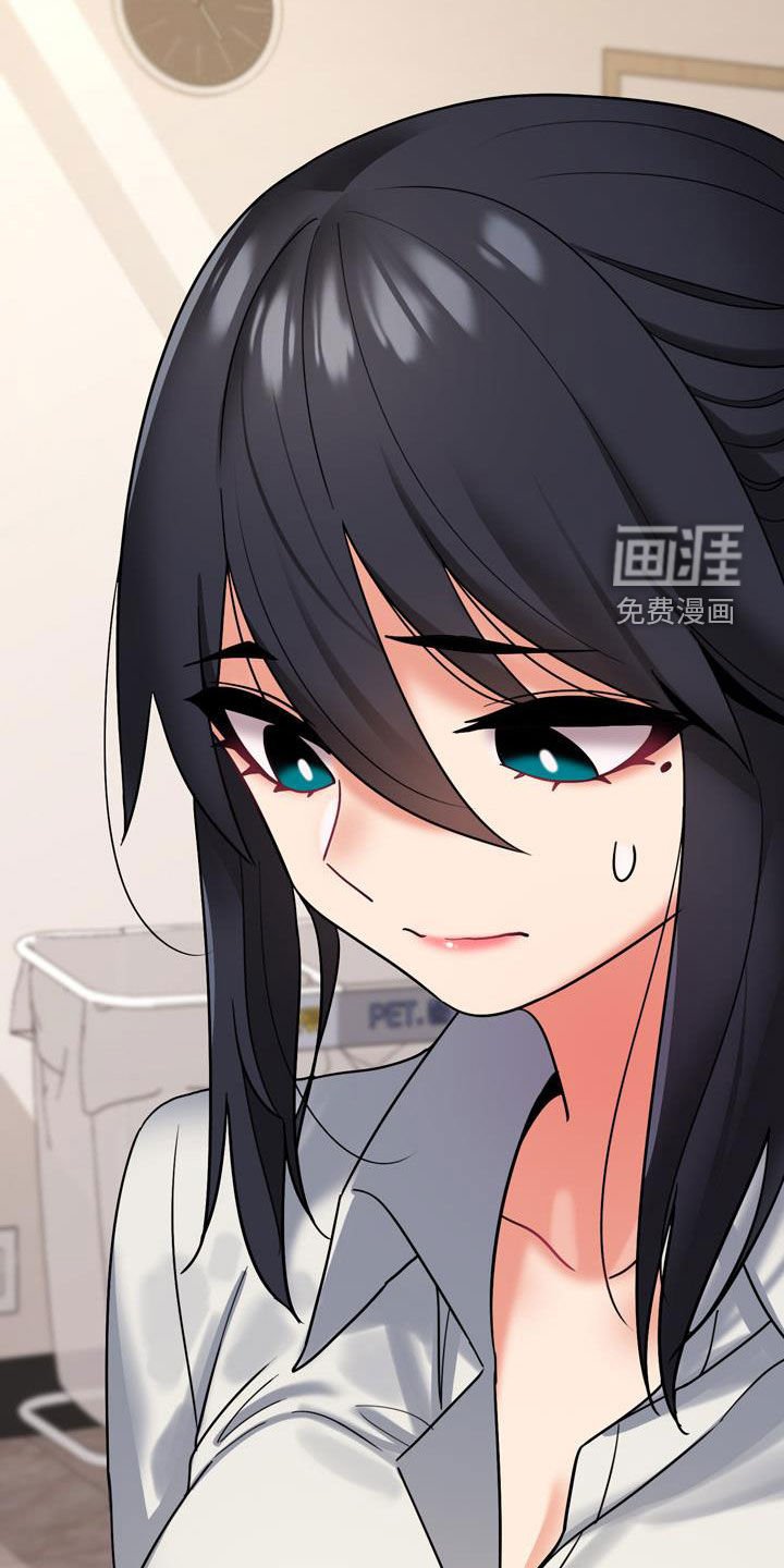 第56章：烦躁
