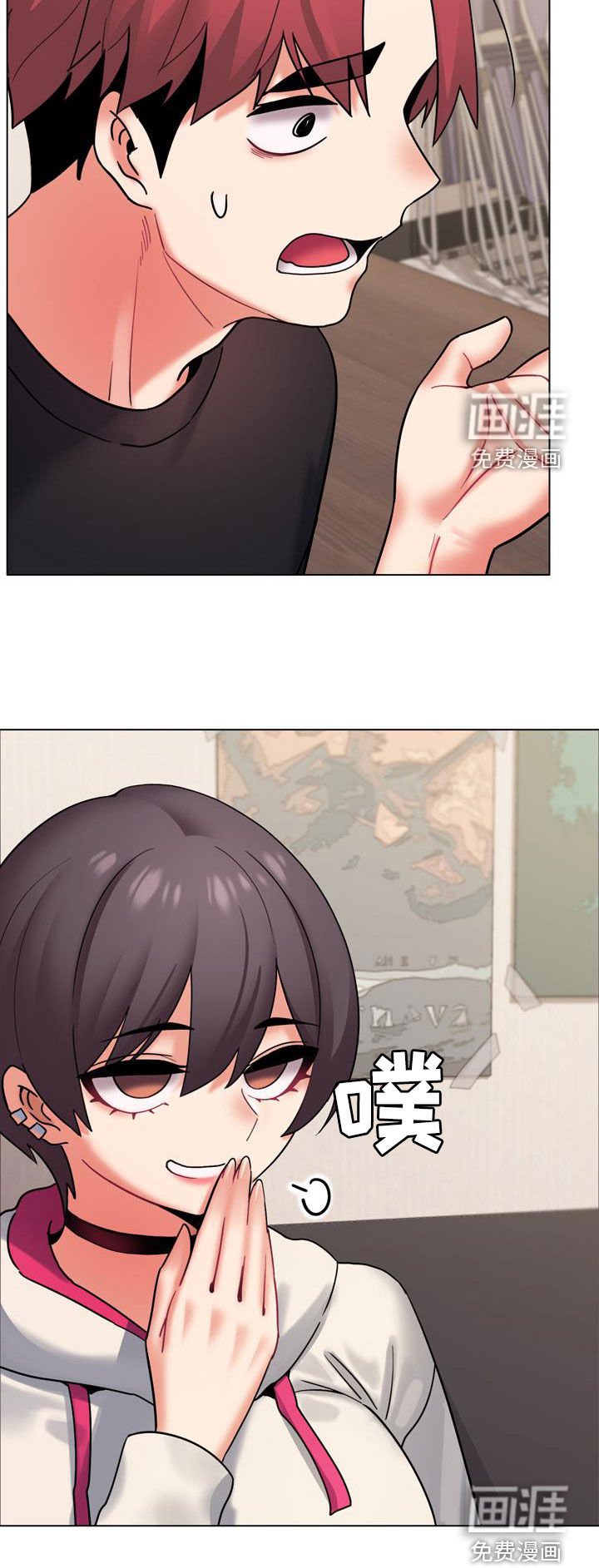 第57章：紧张