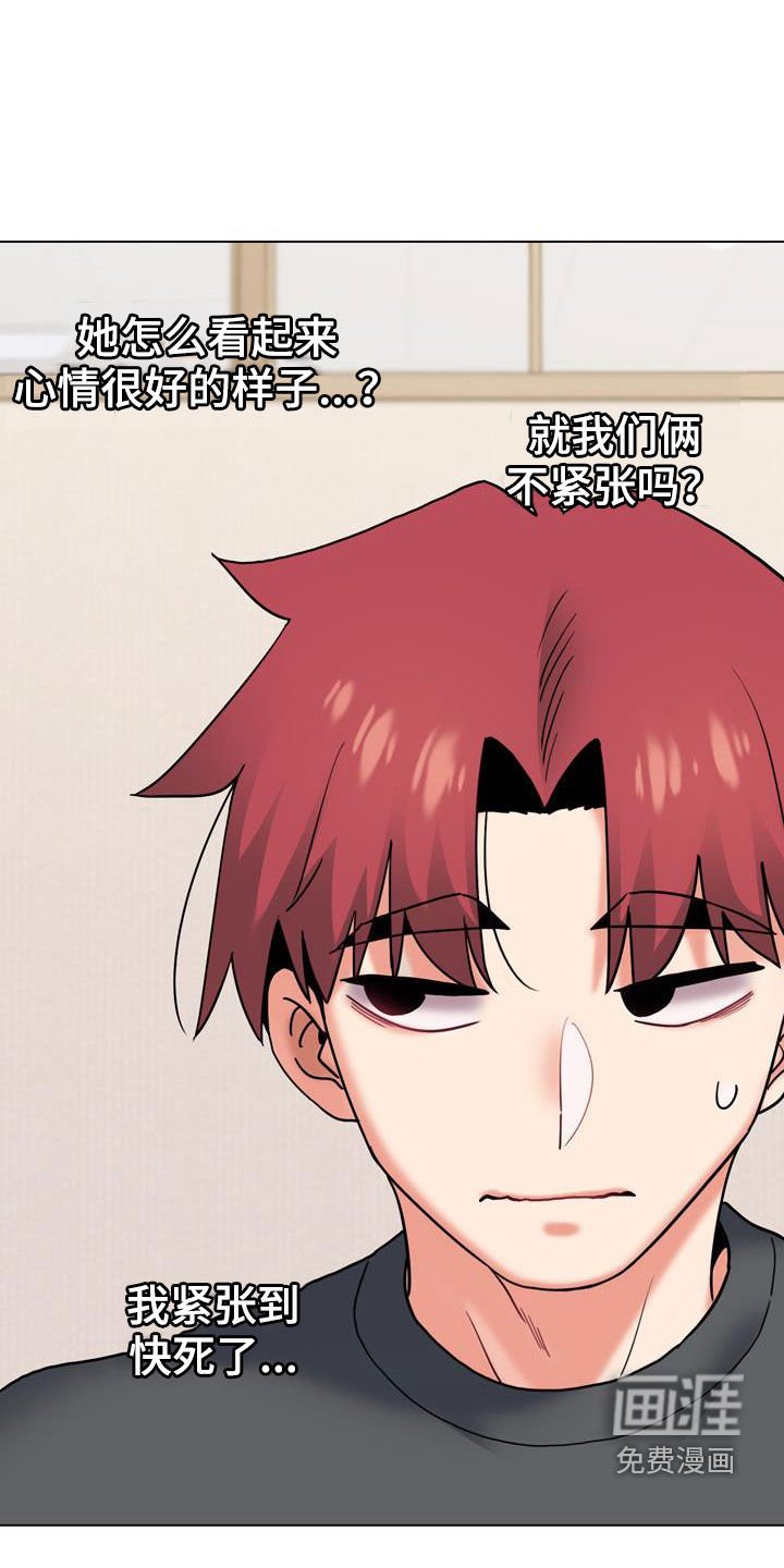 第58章：电影