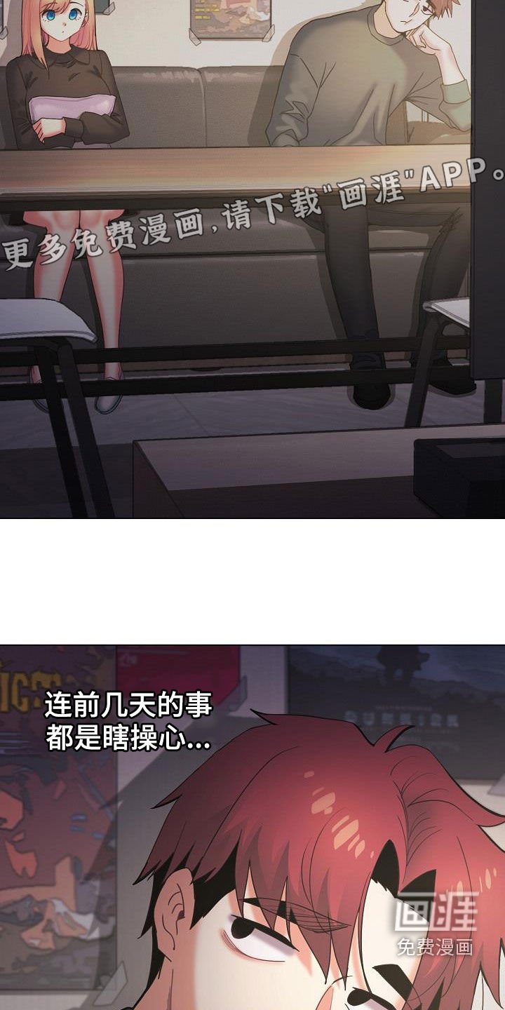 第58章：电影
