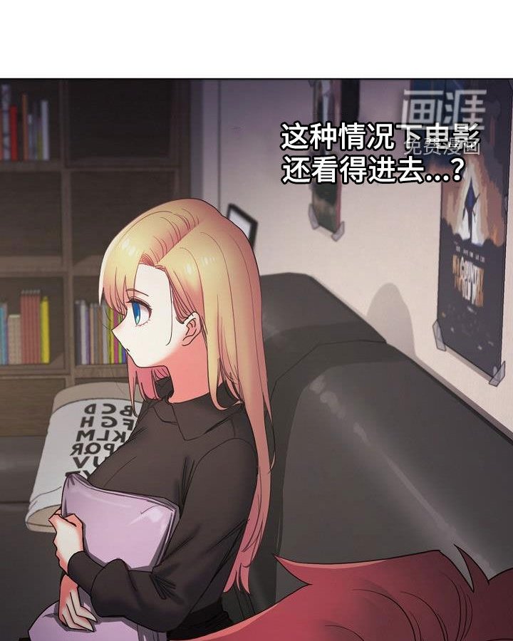 第59章：可以吗