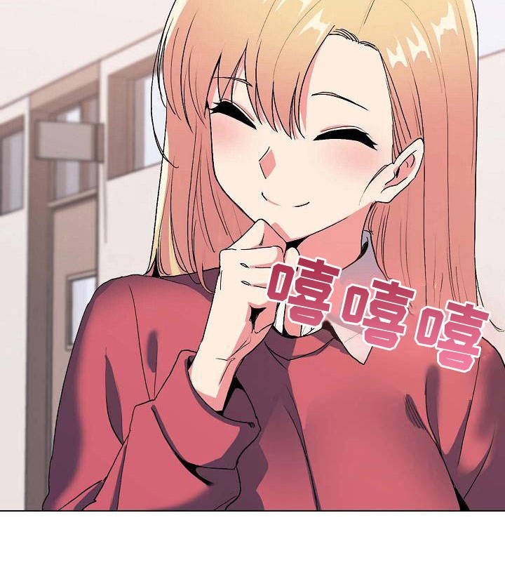 第6章：追问