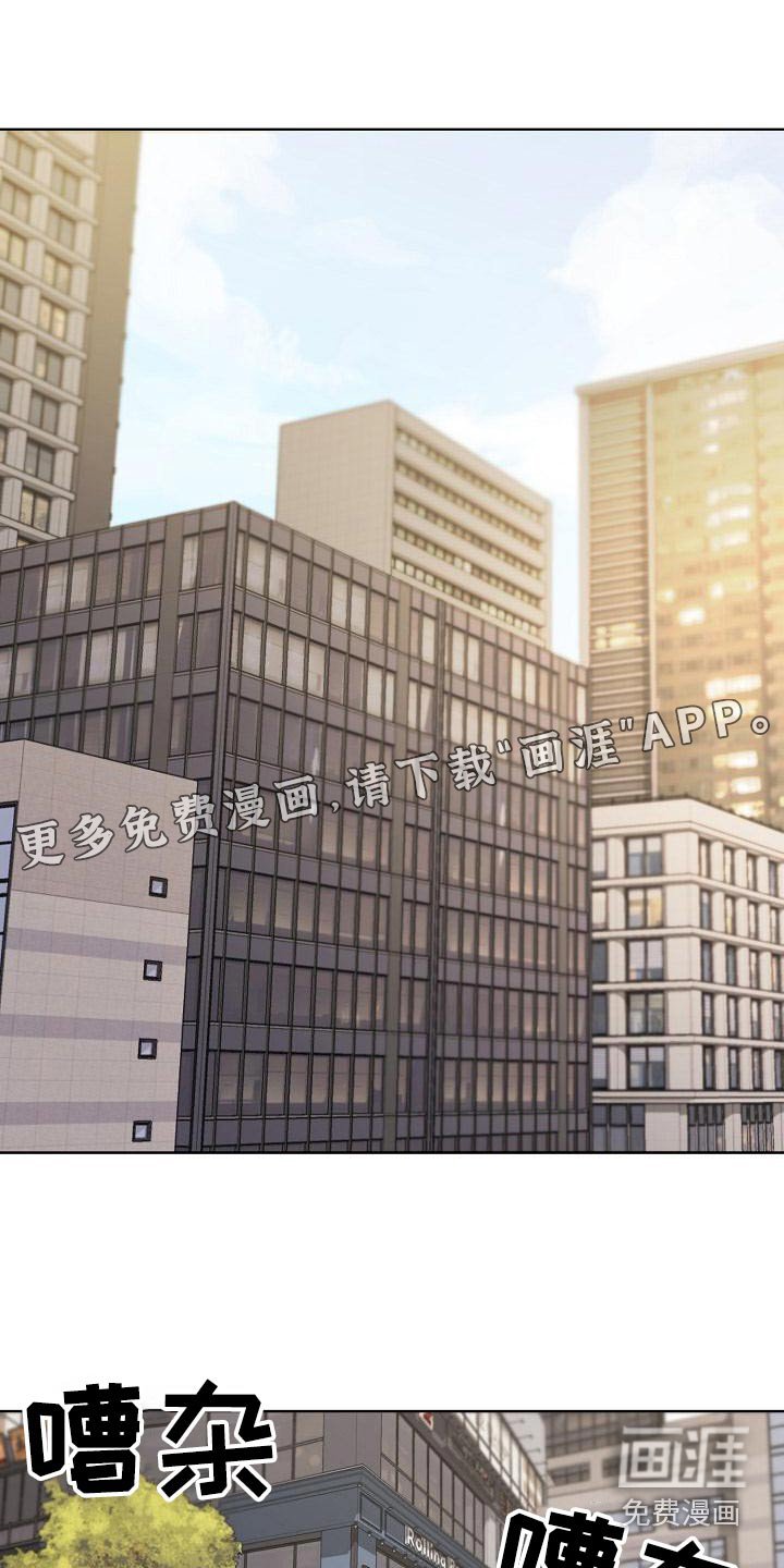 第60章：出门约会