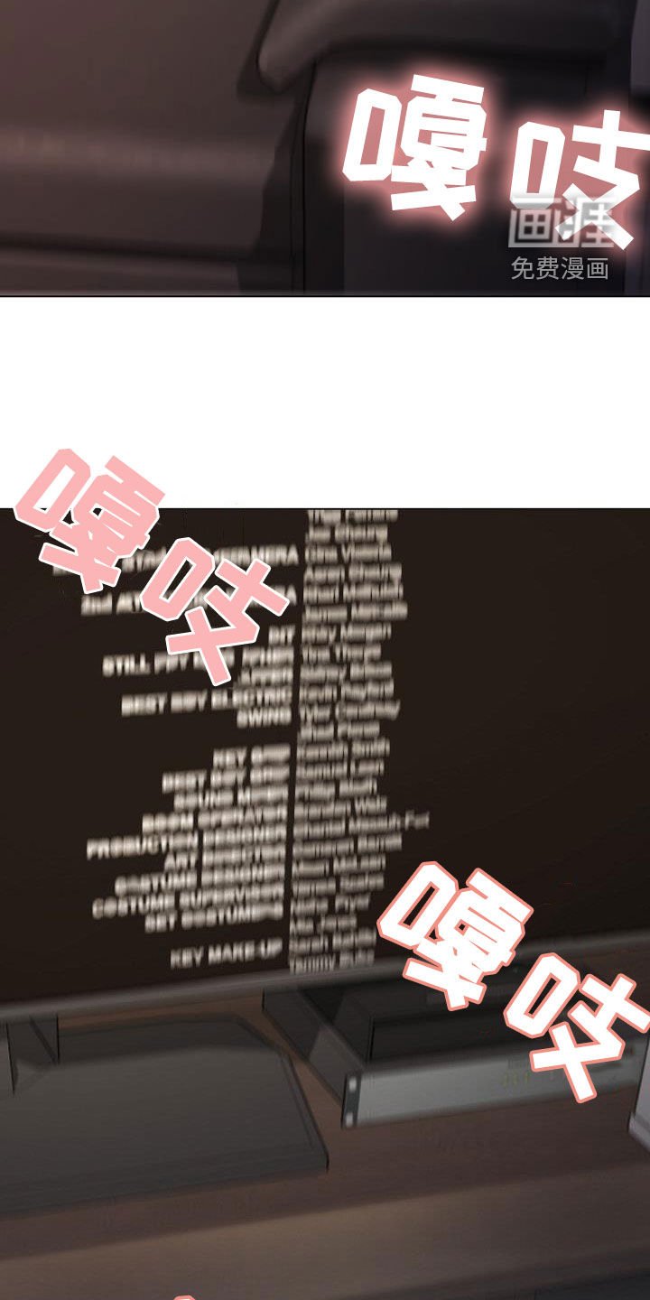 第62章：质问