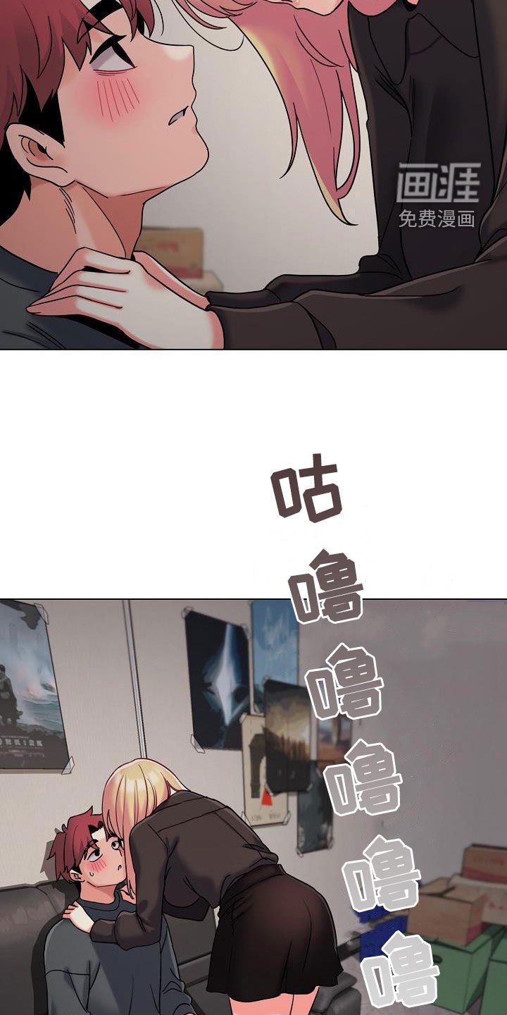 第62章：质问