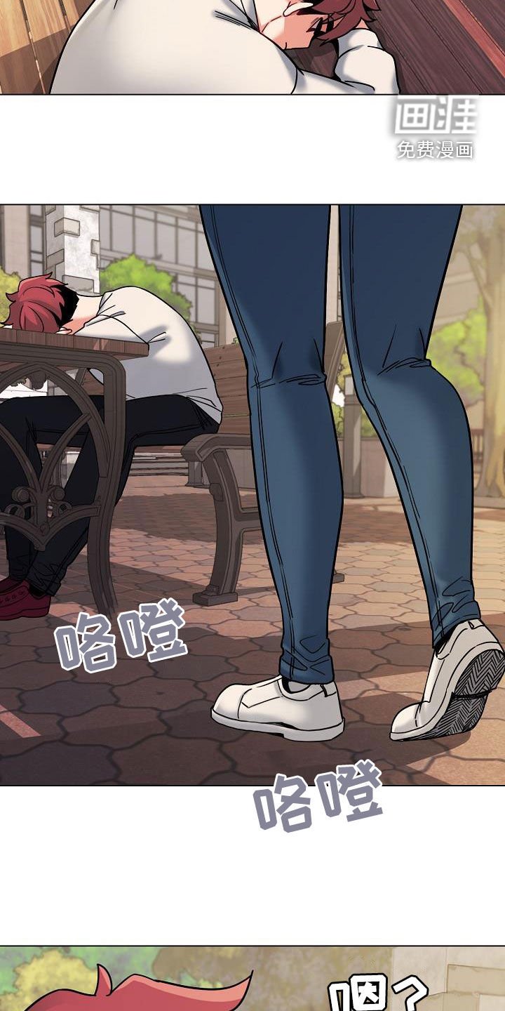 第62章：质问