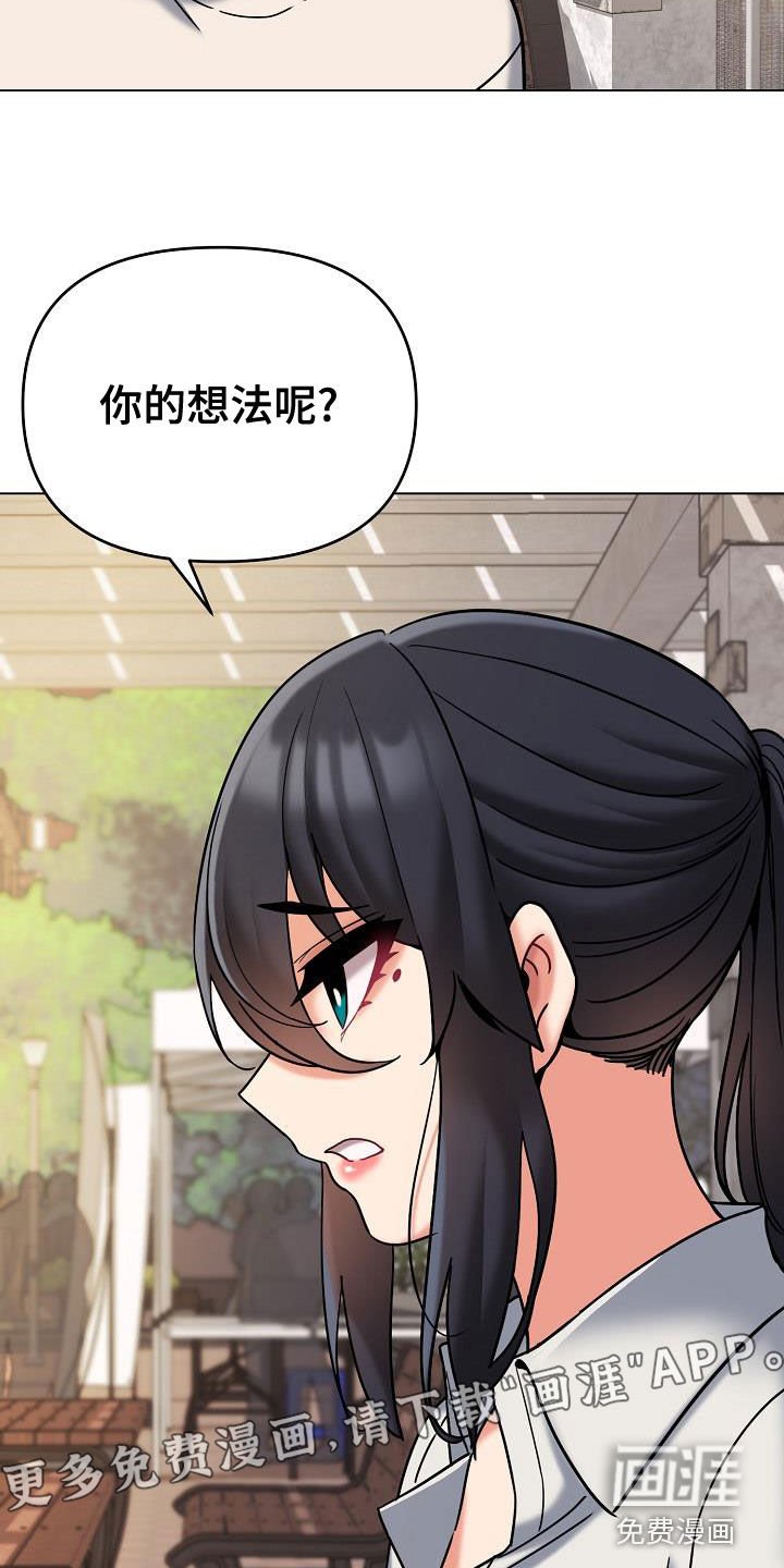 第63章：当做没发生