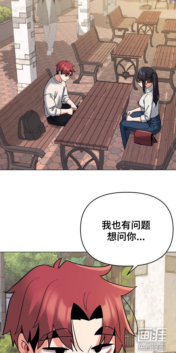 第63章：当做没发生