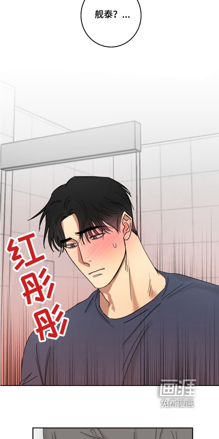 第11章：解释