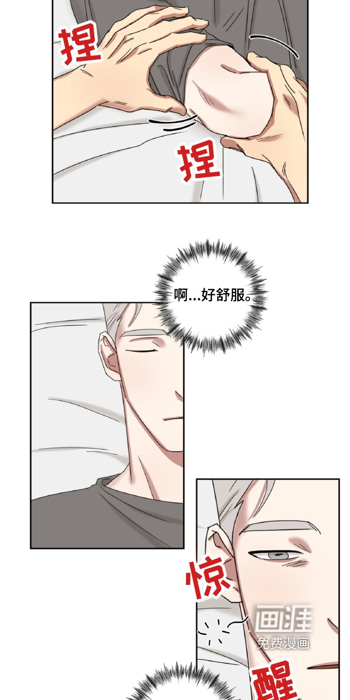 第11章：解释