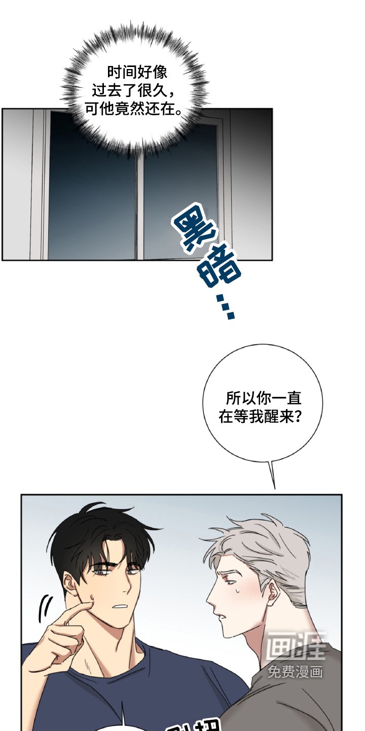 第11章：解释